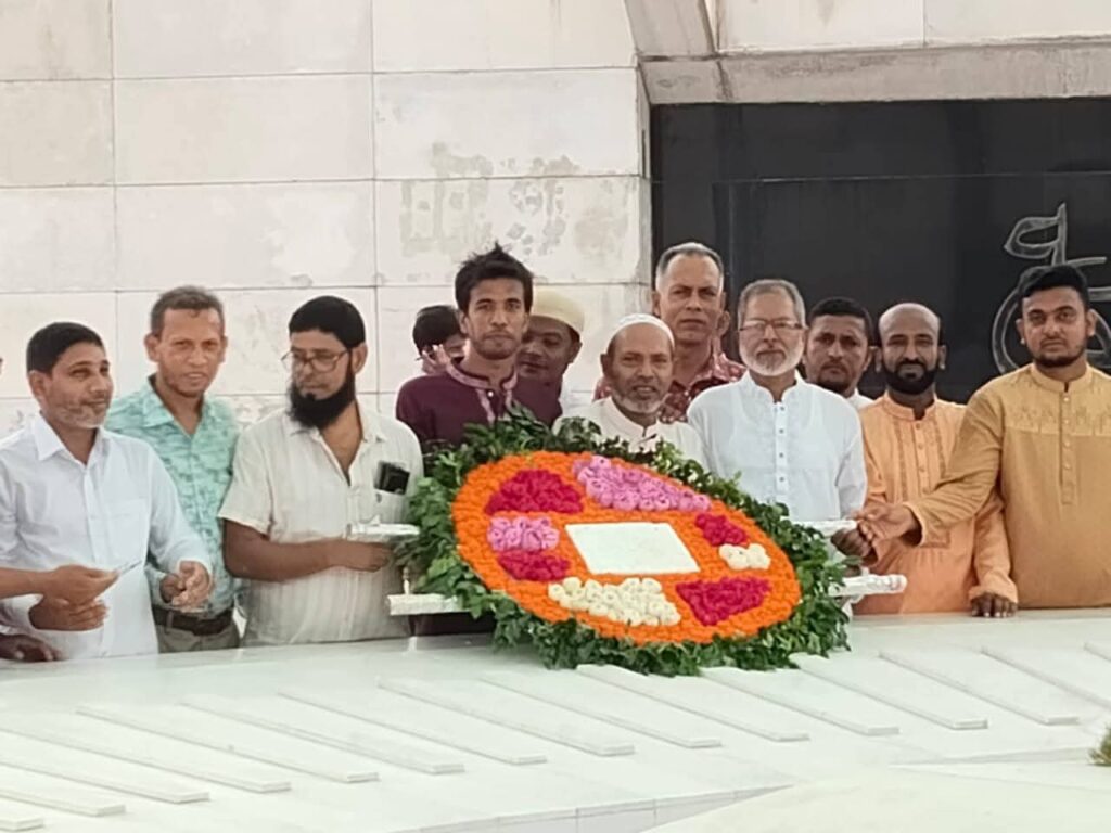খালেদা জিয়ার সমাধিতে শ্রদ্ধা নিবেদন করলেন কাঠালিয়া উপজেলা বিএনপি ও অঙ্গসংগঠনের নেতাকর্মীরা