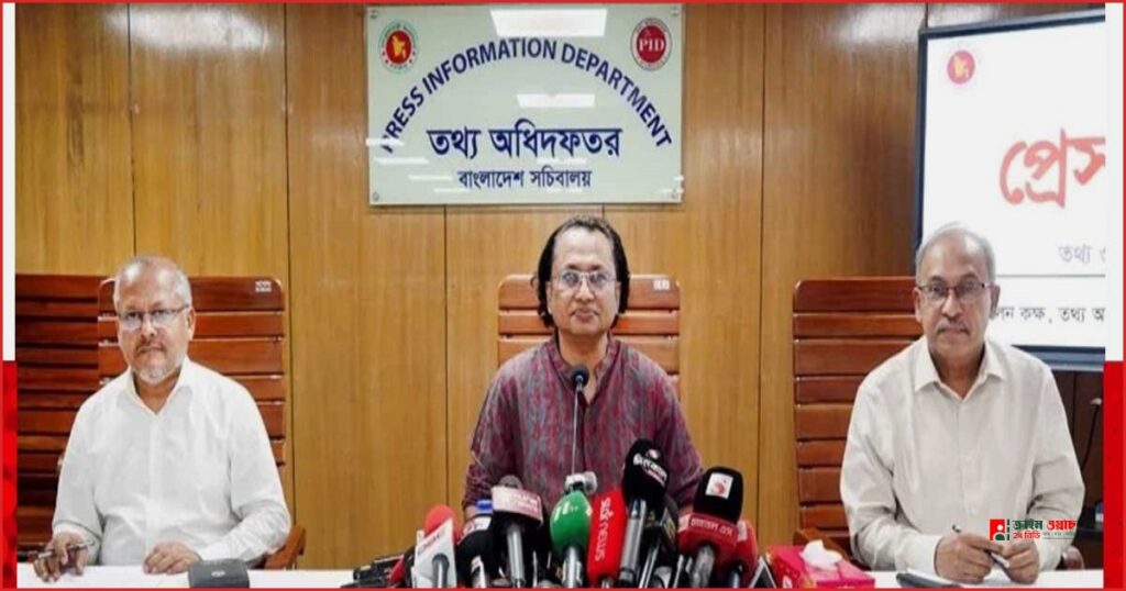 অপতথ্য রোধে সামাজিক ও রাজনৈতিক সচেতনতা গড়ে তোলা জরুরি: তথ্য উপদেষ্টা