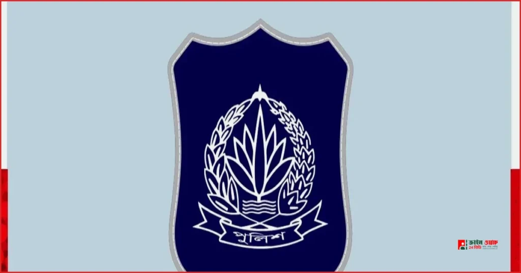 আইসিসি'র মামলায় দণ্ডিত ৬ পুলিশ কর্মকর্তা চাকরিচ্যুত