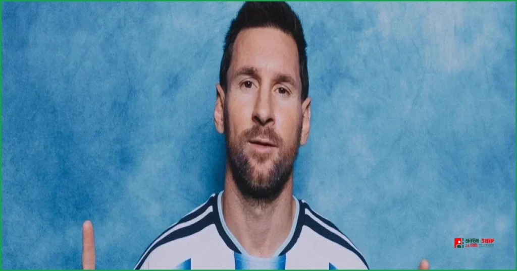 আর্জেন্টিনার জার্সিতে মেসির বিদায়ী ম্যাচ আয়োজনের পরিকল্পনা এএফএ-র