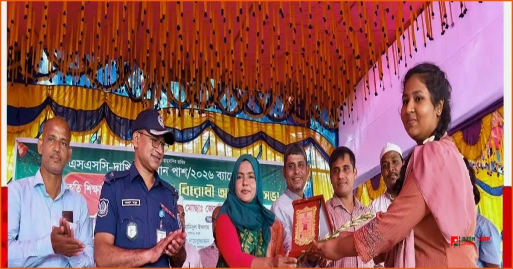 গংগাচড়ায় কৃতী শিক্ষার্থীদের সংবর্ধনা ও মাদকবিরোধী আলোচনা সভা