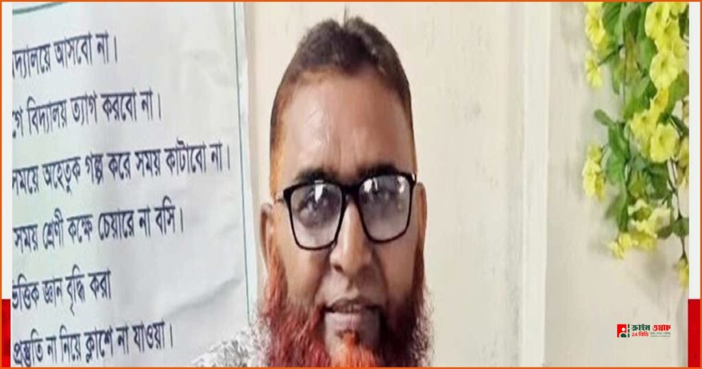 গুরুদাসপুরে বিনা নোটিশে বিজ্ঞান ভবন বিক্রি, প্রধান শিক্ষক বরখাস্ত