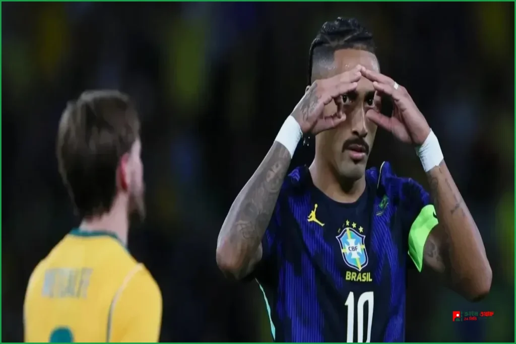 চোটের কারণে ব্রাজিল দল থেকে ছিটকে গেলেন রাফিনহা