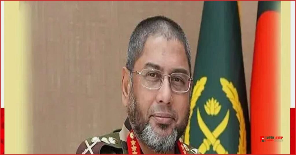 জাপান সফরে গেলেন সেনাপ্রধান জেনারেল ওয়াকার-উজ-জামান