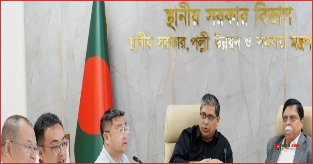 ডিএসসিসির বর্জ্য থেকে বিদ্যুৎ উৎপাদনে চীনা কোম্পানির সঙ্গে বৈঠক