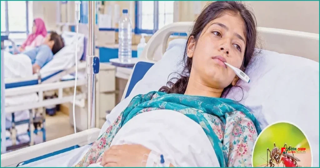 ডেঙ্গুর উপসর্গে ভিন্নতা, জ্বর কমলেও ঝুঁকি