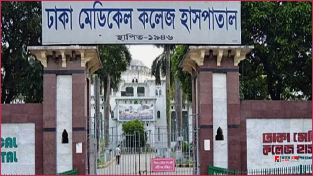 তুরাগে মোটরসাইকেলের ধাক্কায় প্রাণ গেল পথচারী হাসানের