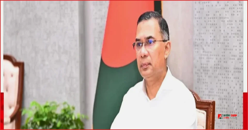 নদী দূষণমুক্ত রাখতে সবাইকে কাজ করার নির্দেশ প্রধানমন্ত্রীর