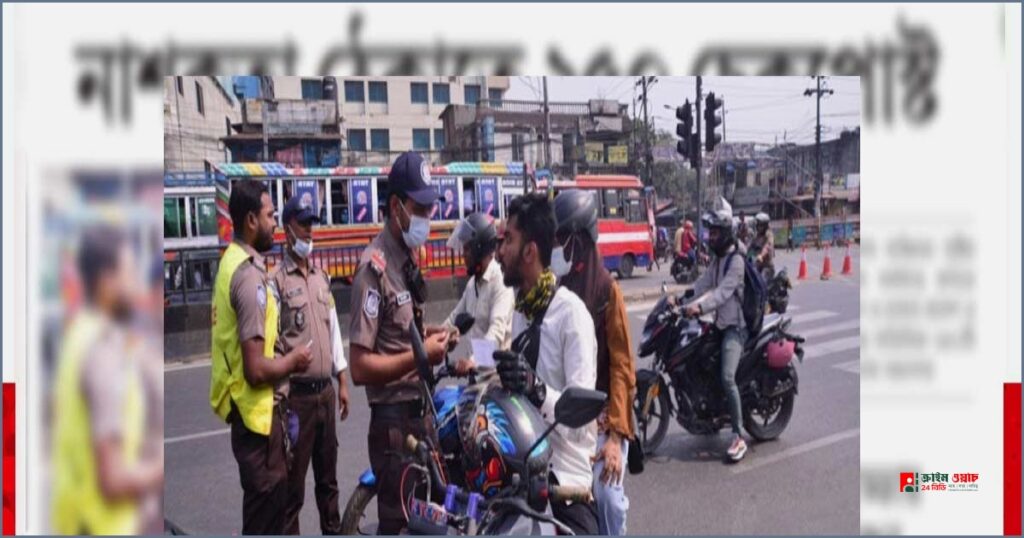 নাশকতা রুখতে ঢাকায় ২৫০ অতিরিক্ত চেকপোস্ট, আটক ২৩