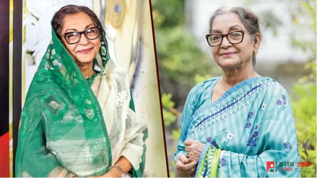 নিজের ঘরেও বুক ভরে নিঃশ্বাস নিতে পারেন না দিলারা জামান