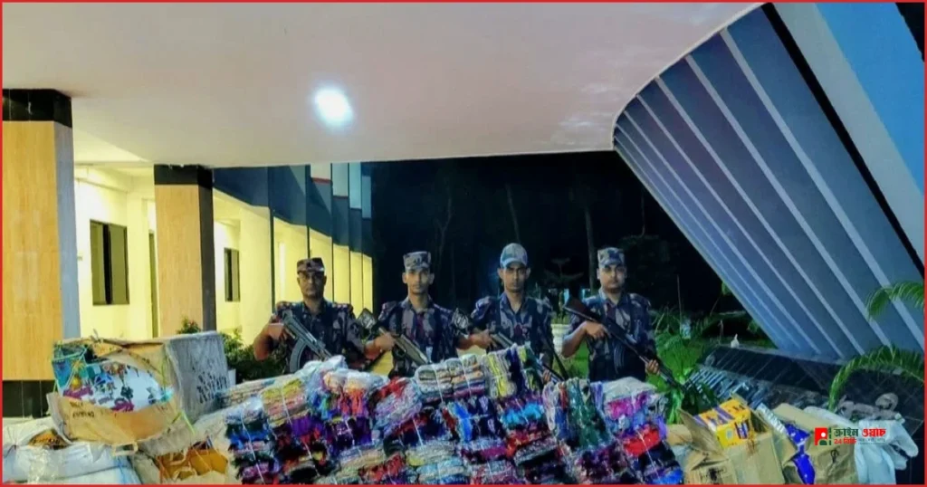 ফুলগাজীতে বিজিবির অভিযানে ১ কোটি টাকার ভারতীয় পণ্য জব্দ