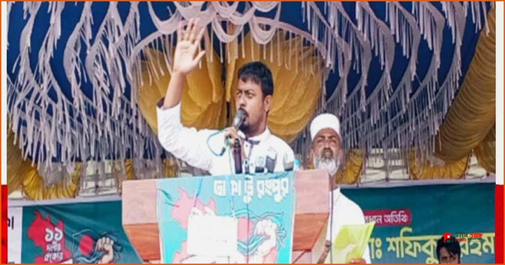 বিদ্যুৎ সংকট ও ফ্যাসিবাদী আচরণ নিয়ে ক্ষুব্ধ নাসীরুদ্দীন পাটওয়ারী