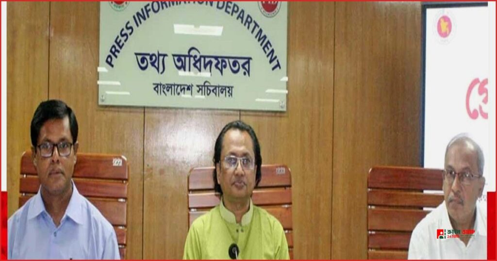 ভর্তুকির চাপ কমাতে জ্বালানি তেলের দাম সমন্বয় করল সরকার
