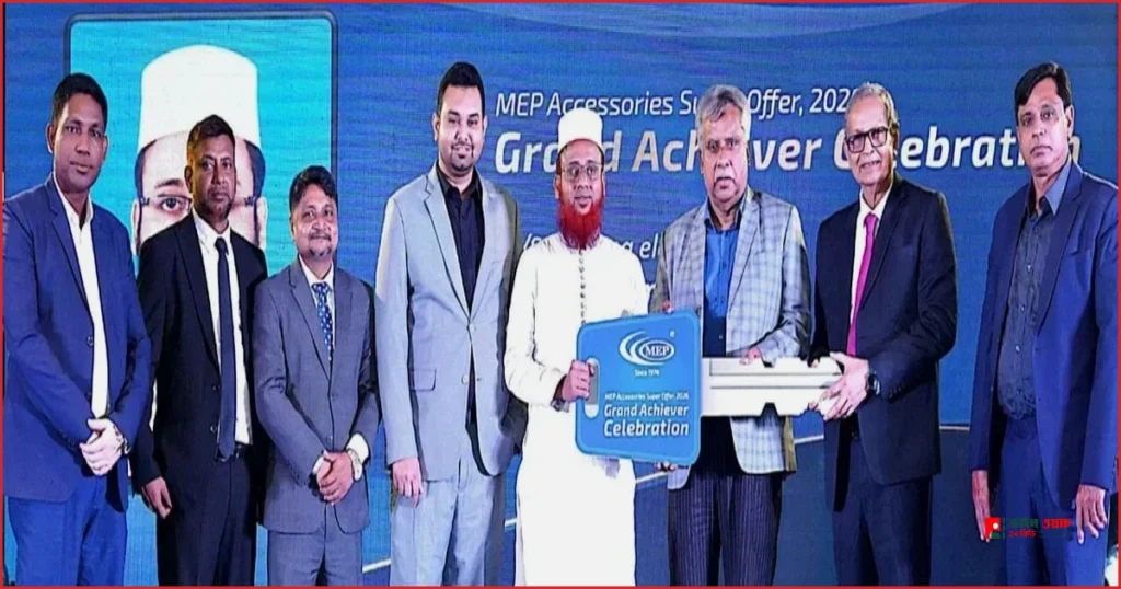 মিরসরাই অর্থনৈতিক অঞ্চলে ২০০ কোটি টাকা বিনিয়োগ করবে এমইপি গ্রুপ