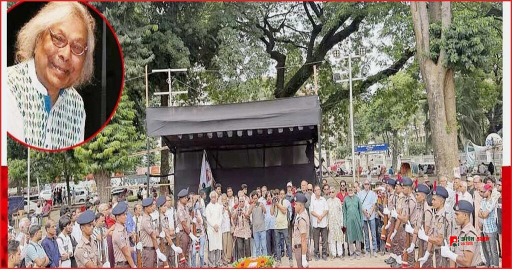 শহীদ মিনারে শেষ শ্রদ্ধা ও গার্ড অব অনারে আখতার হুসেনকে বিদায়