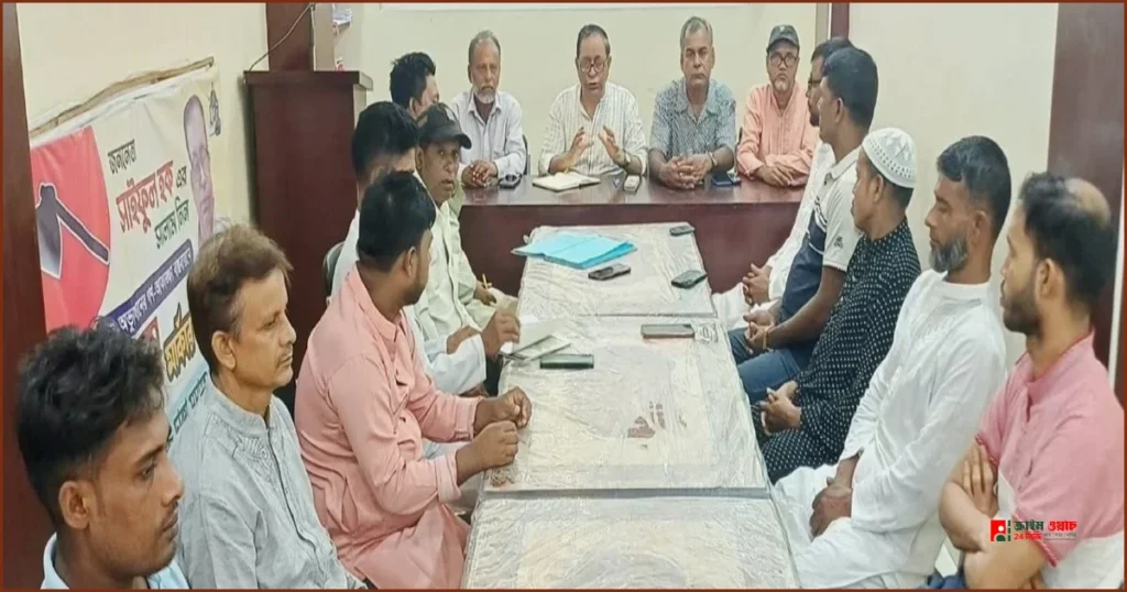 শ্রমিকদের জন্য জরুরি মহার্ঘ ভাতা চালুর দাবি সাইফুল হকের
