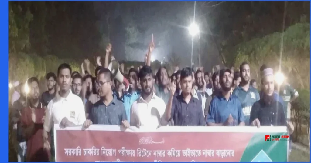 সরকারি চাকরিতে ভাইভার নম্বর বৃদ্ধির প্রতিবাদে ইবিতে শিবিরের বিক্ষোভ মিছিল