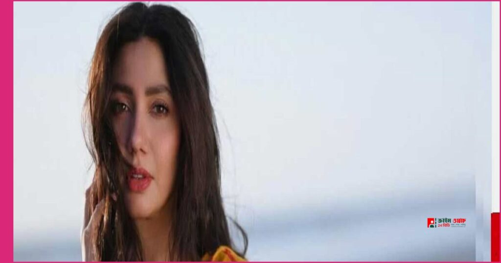 ৪১ বছর বয়সে দ্বিতীয়বার মা হচ্ছেন পাকিস্তানি অভিনেত্রী মাহিরা খান