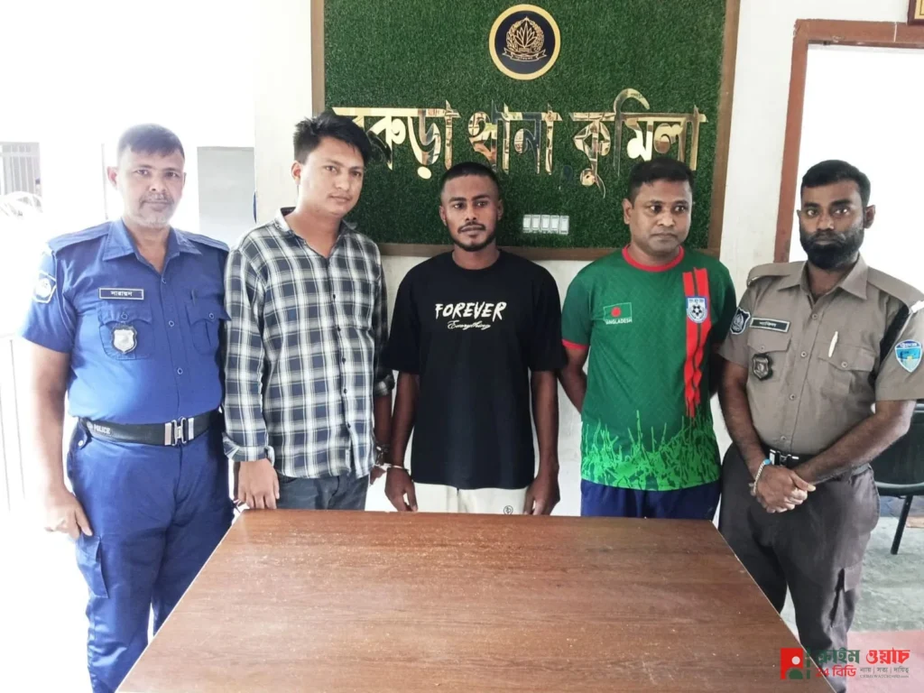 বরুড়ায় বিশেষ অভিযানে ৭ পিস ইয়াবাসহ ১ জন আটক; জিআর ও সিআর পরোয়ানার ৩ আসামি গ্রেফতার