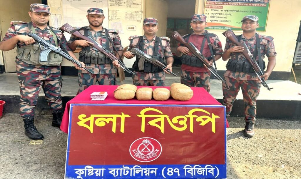 গাংনীর দুই সীমান্তে ১২ লাখ টাকার ভারতীয় মাদকদ্রব্য উদ্ধার