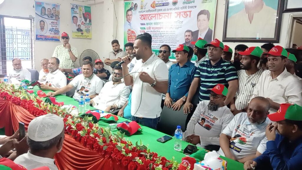 বরুড়ায় যুবদলের প্রতিষ্ঠাবার্ষিকী উপলক্ষে আলোচনা সভা ও বর্ণাঢ্য মিছিল অনুষ্ঠিত