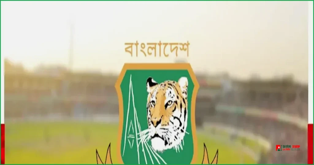 আফগানিস্তানের বিপক্ষে পাঁচ ম্যাচের ওয়ানডে সিরিজ খেলবে বাংলাদেশ অনূর্ধ্ব-১৯ দল