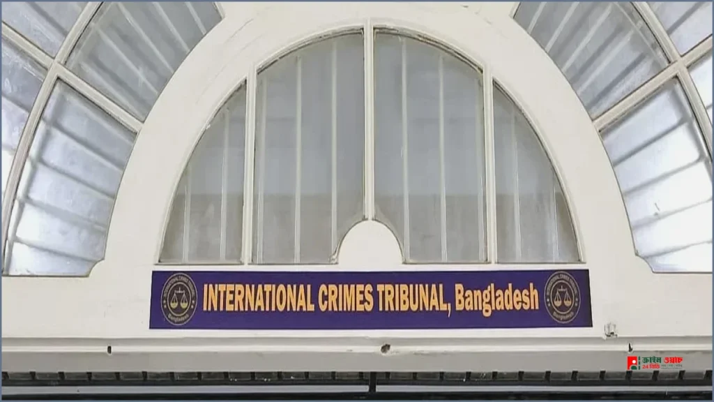 আমু, শাজাহান ও ফারুক খানের বিরুদ্ধে শিগগিরই ফরমাল চার্জ: প্রসিকিউটর