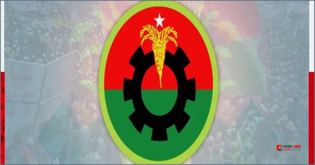 ইউপি নির্বাচনে একক প্রার্থী বাছাইয়ে বড় পরীক্ষার মুখে বিএনপি