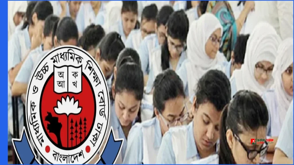এইচএসসির ফল প্রকাশের ভুয়া বিজ্ঞপ্তি নিয়ে শিক্ষা বোর্ডের সতর্কবার্তা
