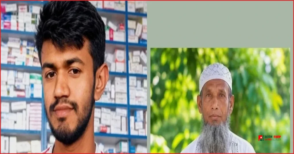 কমলনগরে মারধরে বৃদ্ধের মৃত্যু, ছবি ছড়ানোকে কেন্দ্র করে সংঘর্ষের অভিযোগ