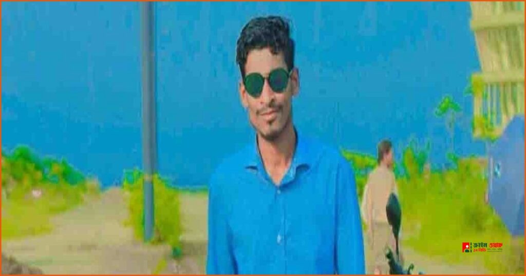 কোম্পানীগঞ্জে পুকুরের মাছ ধরা নিয়ে বিরোধে প্রাণ গেল তরুণের