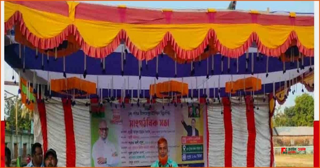 কোম্পানীগঞ্জে স্থানীয় নির্বাচন ঘিরে বিএনপি প্রার্থীদের মনোনয়নের তোড়জোড়