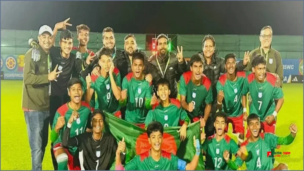 গ্যাবনকে হারিয়ে ফিফা অনূর্ধ্ব-১৫ বিশ্বকাপের প্লেট ফাইনালে বাংলাদেশ