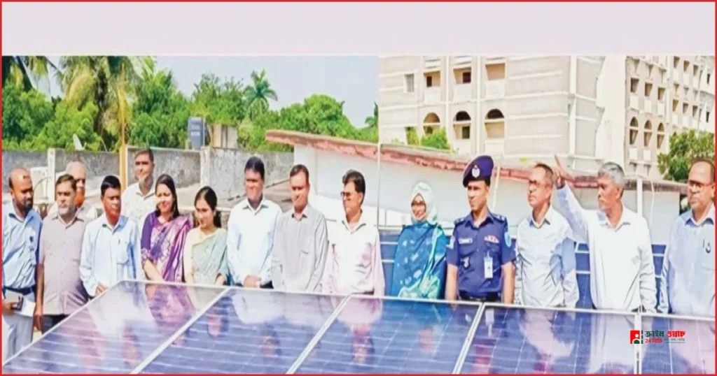 জাতীয় গ্রিডে বিদ্যুৎ সরবরাহ শুরু ফরিদপুর জেলা পরিষদের সৌরবিদ্যুৎ প্রকল্পের