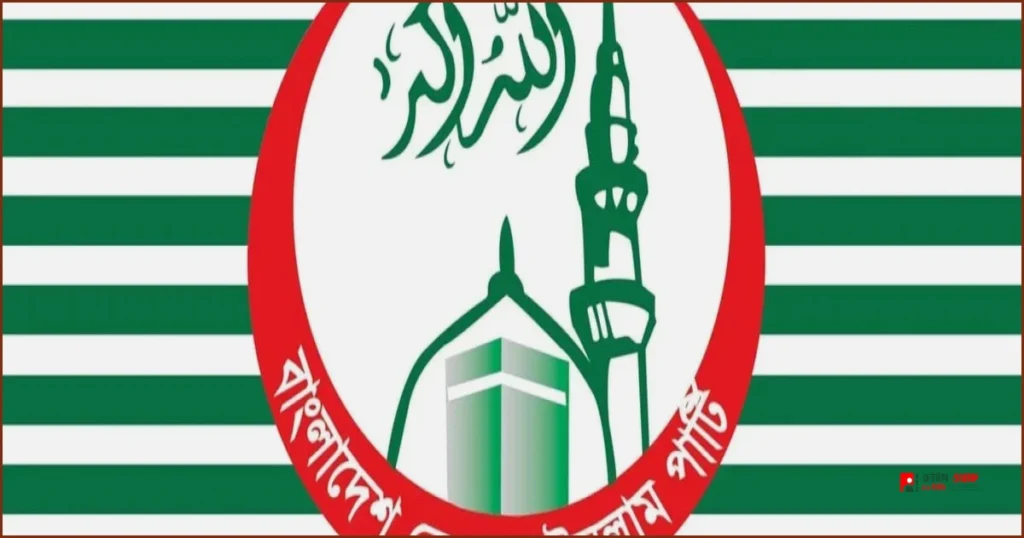 জ্বালানি খাতে ৩৩০ কোটি ডলারের বিদেশি ঋণে নেজামে ইসলামের উদ্বেগ