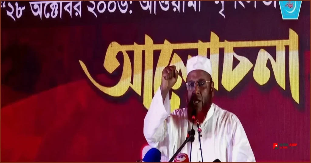 ডাকসুতে জয় মানেই বাংলাদেশে ইসলামের বিজয়: মিয়া গোলাম পরওয়ার