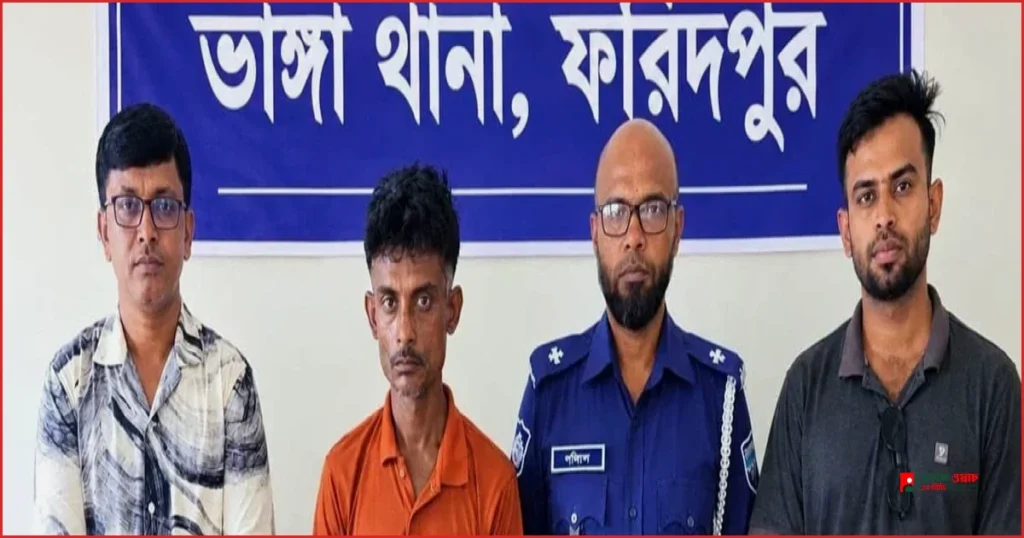 ঢাকা-ভাঙ্গা এক্সপ্রেসওয়েতে ১ হাজার ৮০০ ইয়াবাসহ বাসযাত্রী গ্রেপ্তার