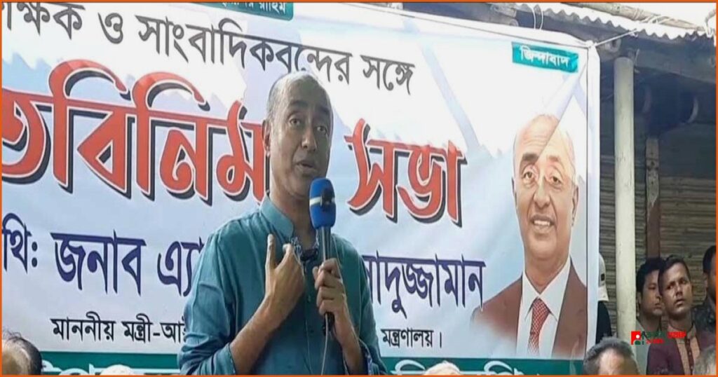 দুর্নীতিমুক্ত রাজনৈতিক নেতৃত্ব ছাড়া দুর্নীতি বন্ধ অসম্ভব: আইনমন্ত্রী
