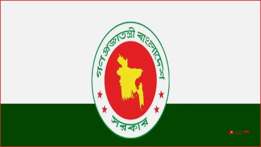 দেশের ৮৫ জন সাব-রেজিস্ট্রারকে একযোগে বদলি