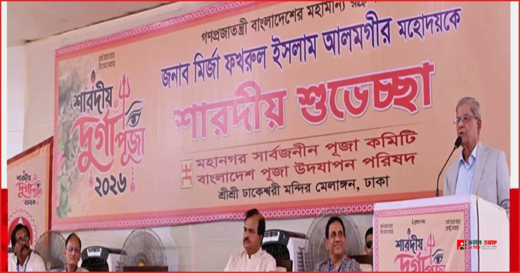 ধর্ম যার যার, রাষ্ট্র সবার: ঢাকেশ্বরী মন্দিরে রাষ্ট্রপতি