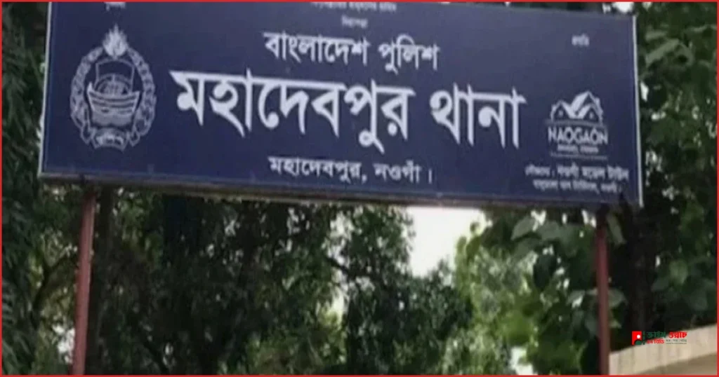 নওগাঁয় অ্যাম্বুলেন্সের ধাক্কায় ভ্যানচালক নিহত, আহত যাত্রী