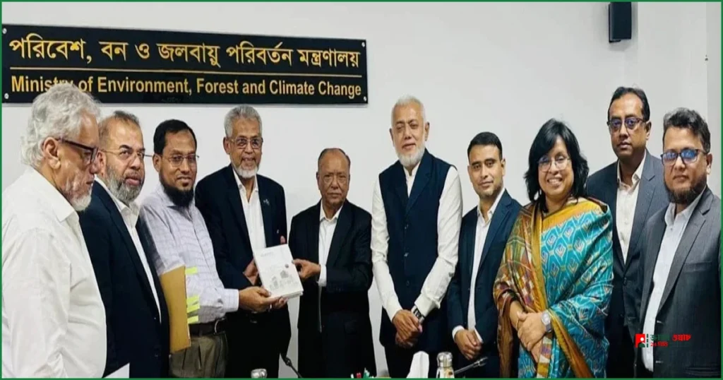 নির্মাণে হলো ব্লকের ব্যবহার বাড়াতে পরিবেশমন্ত্রীর সঙ্গে রিহ্যাবের বৈঠক