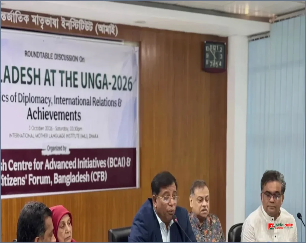 পররাষ্ট্রনীতিতে ‘সবার আগে বাংলাদেশ’ নীতির ওপর গুরুত্বারোপ