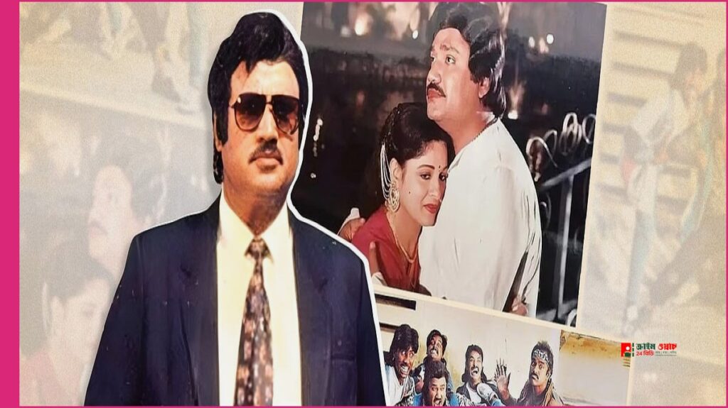 প্রয়াণের ২৭ বছর: খলনায়ক থেকে যেভাবে জসীম হয়ে উঠেছিলেন ঢাকাই সিনেমার কিংবদন্তি নায়ক