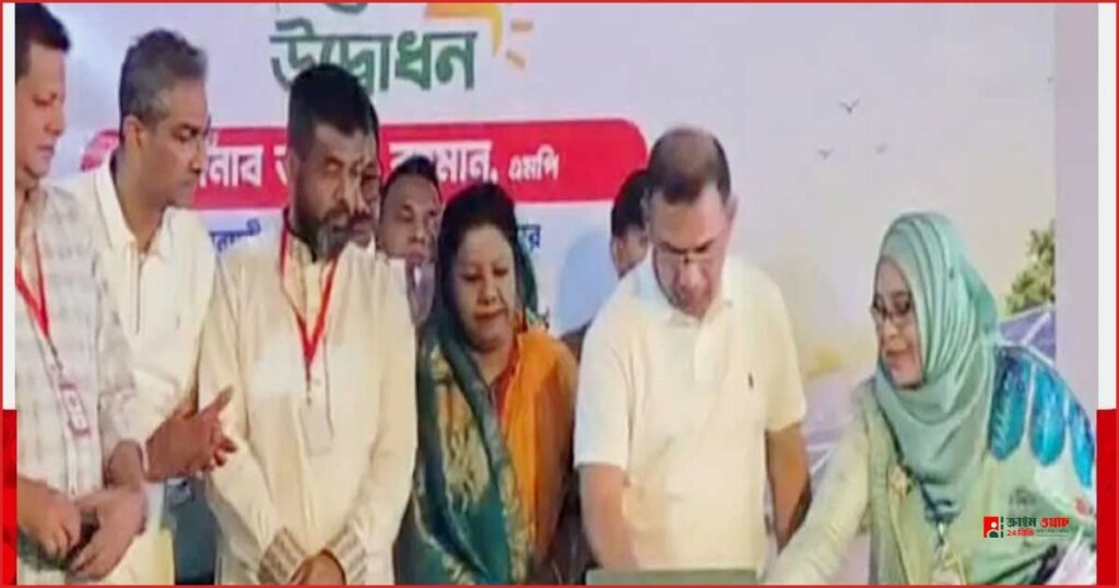 ফেনীতে দেশের প্রথম সরকারি রুফটপ সৌরবিদ্যুৎ প্রকল্পের উদ্বোধন করলেন প্রধানমন্ত্রী