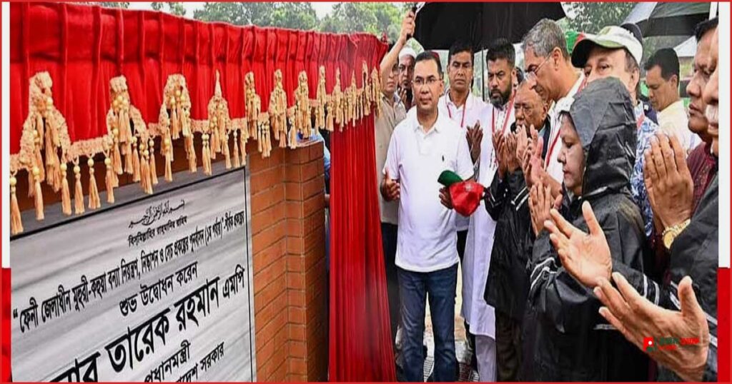 ফেনীতে ১ হাজার ৫৪২ কোটি টাকার বন্যা নিয়ন্ত্রণ প্রকল্পের উদ্বোধন