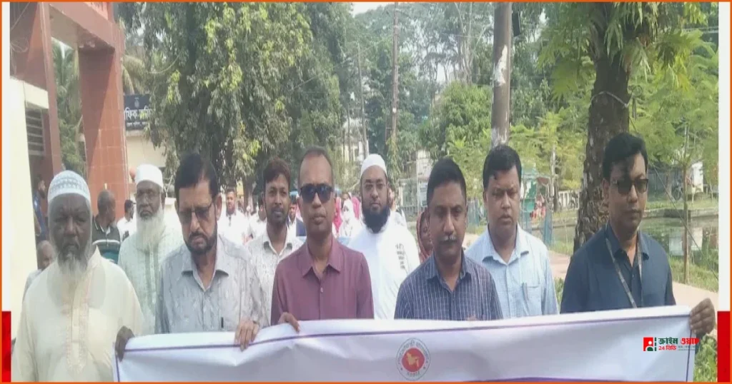 বরগুনায় বিশ্ব দৃষ্টি দিবস পালিত: বিনামূল্যে চক্ষু চিকিৎসা সেবা