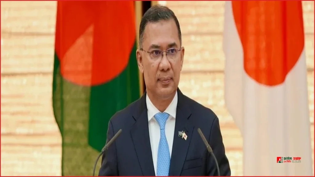 বাংলাদেশ-জাপান দ্বিপক্ষীয় সম্পর্ক নতুন উচ্চতায় নেওয়ার সুযোগ: তারেক রহমান