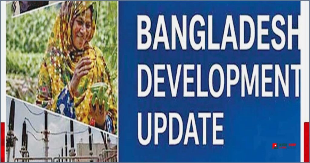 বিশ্বব্যাংকের প্রতিবেদন: এক বছরে দেশে নতুন গরিব ২১ লাখ মানুষ