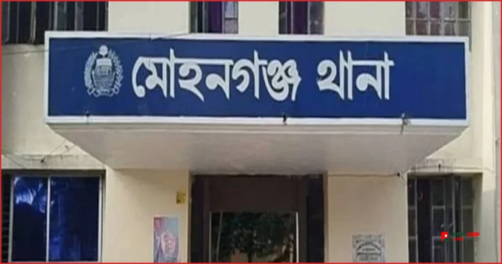 মোহনগঞ্জে জুয়ার আসরে পুলিশের অভিযান, গ্রেপ্তার ৪